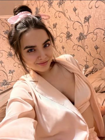 Амалия